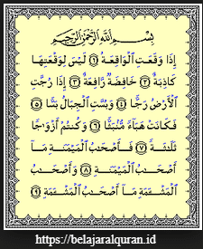 Detail Teks Surat Al Waqiah Nomer 6