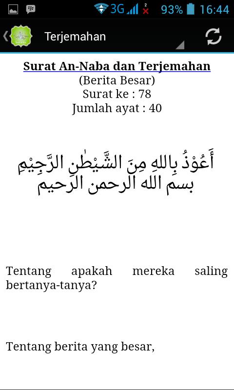 Detail Teks Surat An Naba Nomer 28