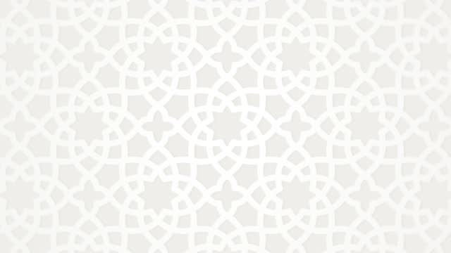 Detail Tekstur Islami Nomer 12