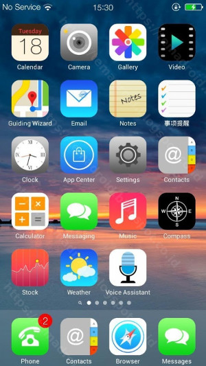 Tema Android Advan - KibrisPDR