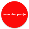 Download Tema Bbm Persija Nomer 21