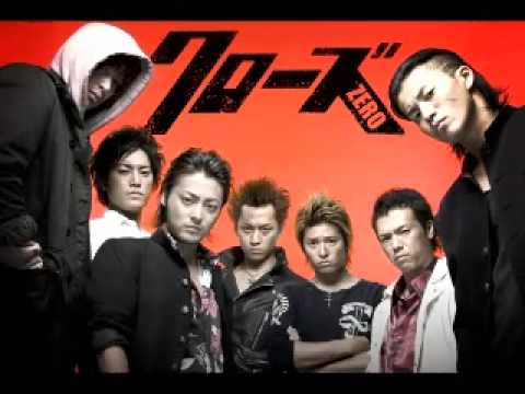 Tema Crows Zero - KibrisPDR