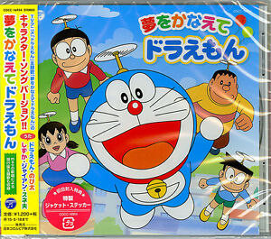 Detail Tema Doraemon Windows 7 Nomer 31