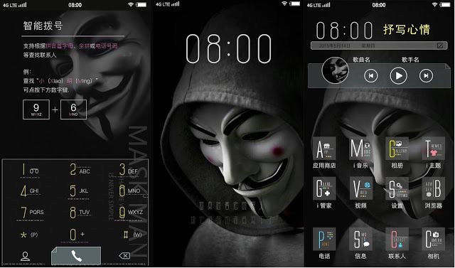 Detail Tema Hacker Android Nomer 24