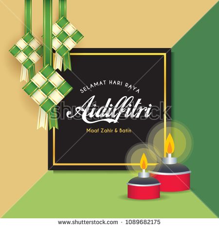 Detail Tema Hari Raya Idul Fitri Nomer 37