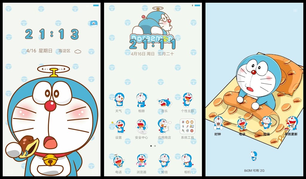 Detail Tema Hp Android Doraemon Nomer 2