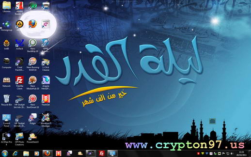 Detail Tema Islami Untuk Windows 10 Nomer 11