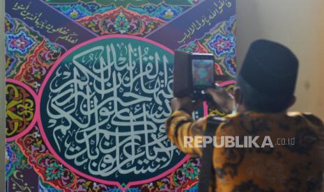 Detail Tema Kaligrafi Islam Nomer 31