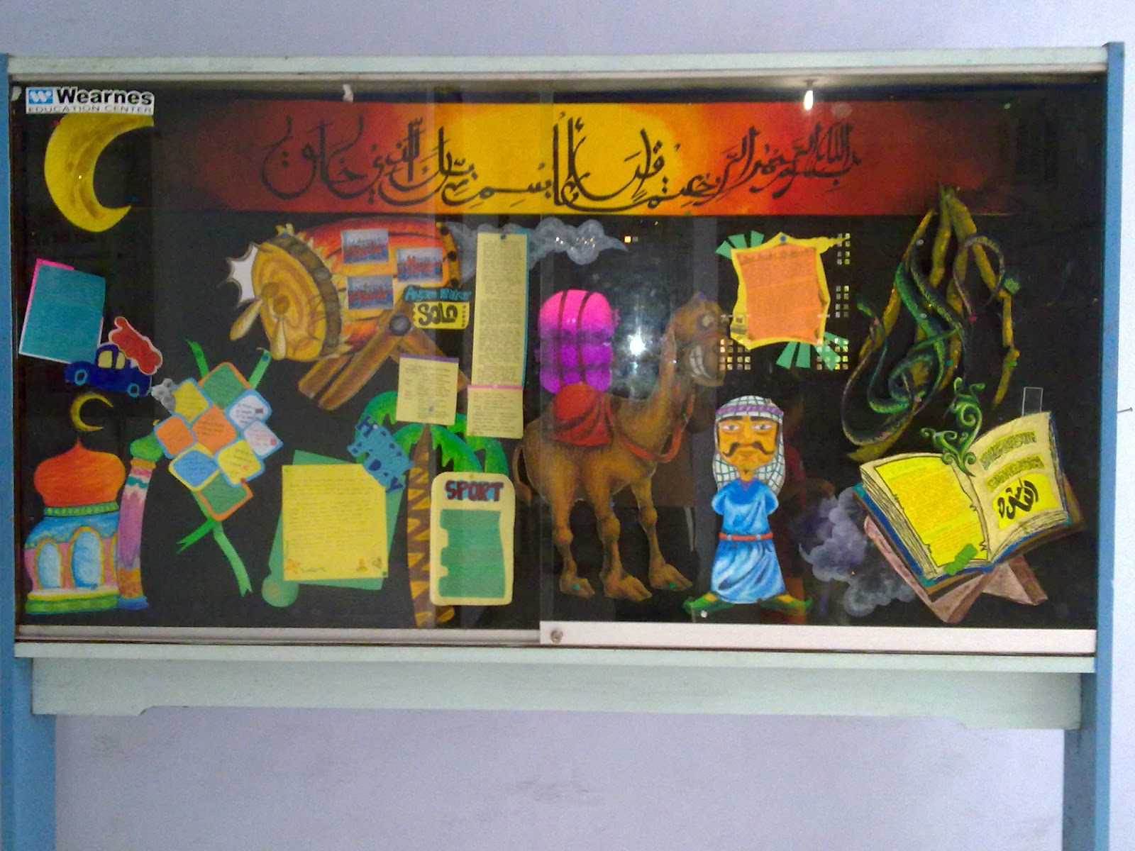 Detail Tema Mading Bulan Ramadhan Nomer 4