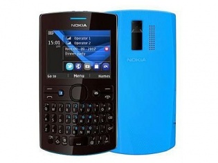 Detail Tema Nokia Asha 205 Nomer 19