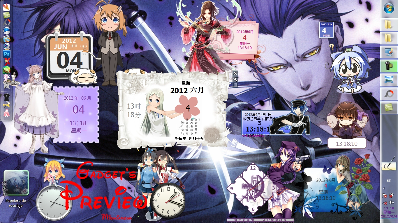 Detail Tema Pc Windows 7 Anime Nomer 44