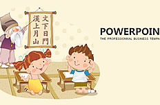 Detail Tema Ppt Anak Nomer 53