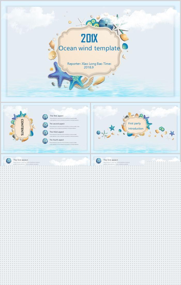 Detail Tema Ppt Laut Nomer 5