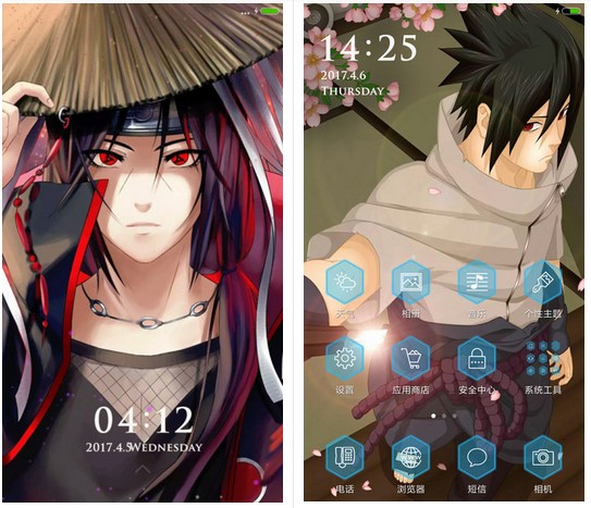 Detail Tema Sasuke Android Nomer 3