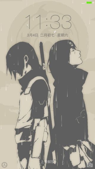 Detail Tema Sasuke Android Nomer 18