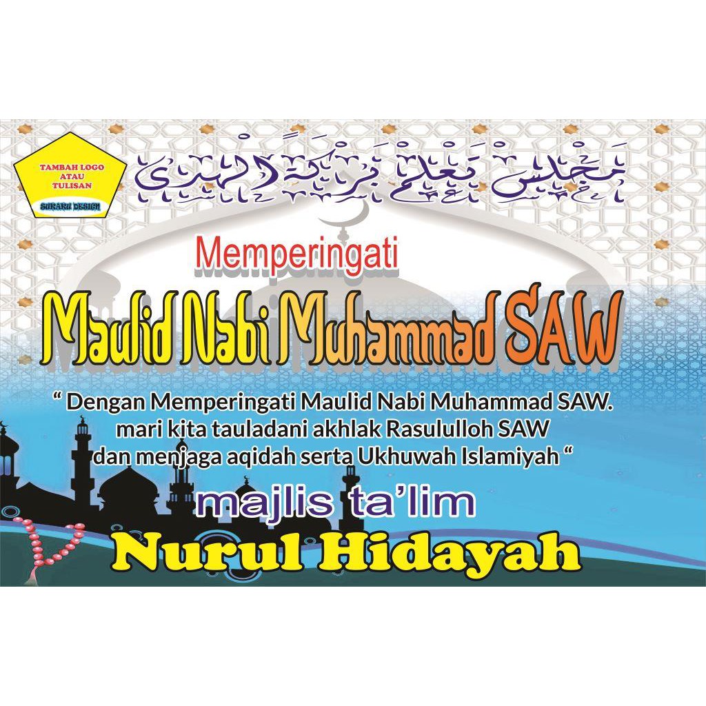 Detail Tema Spanduk Maulid Nabi Nomer 41