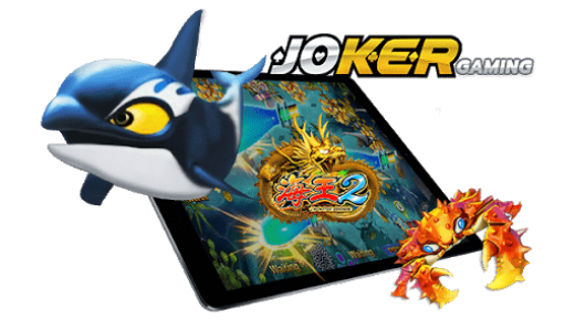 Detail Tembak Ikan Png Nomer 8