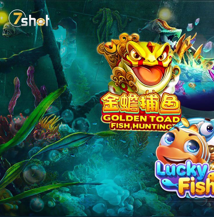 Detail Tembak Ikan Png Nomer 26