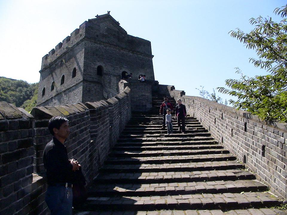 Detail Tembok Cina Hd Nomer 40