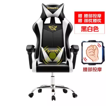 Detail Tempat Duduk Gaming Nomer 27
