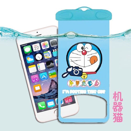 Download Tempat Hp Gambar Doraemon Nomer 47