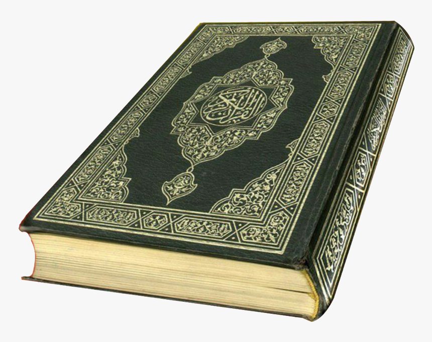 Detail Template Al Quran Nomer 17