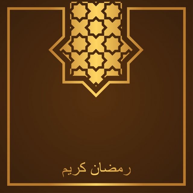 Detail Template Al Quran Nomer 41