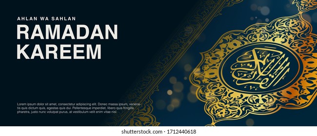 Detail Template Al Quran Nomer 42
