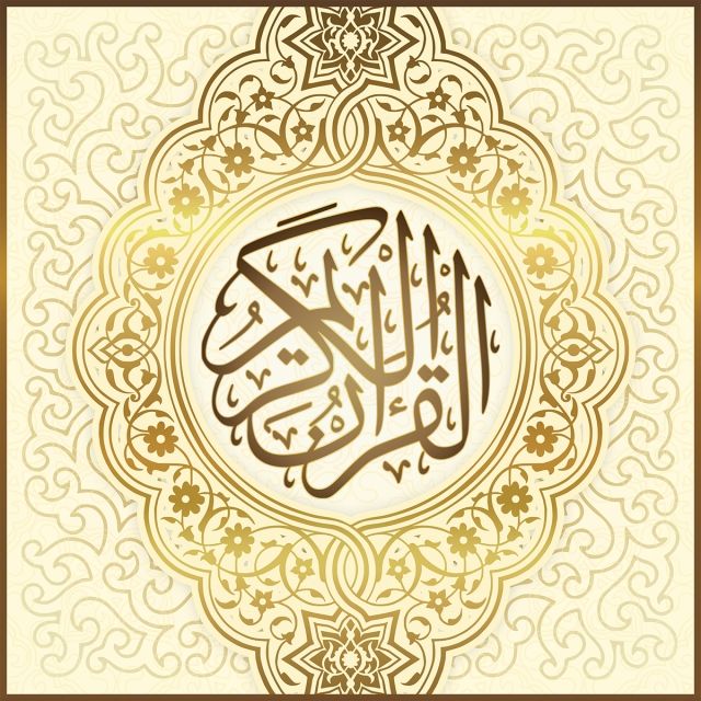 Detail Template Al Quran Nomer 48