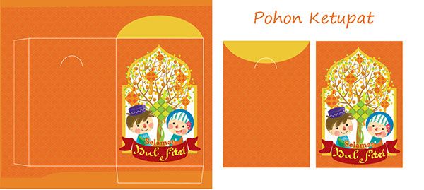 Detail Template Amplop Lebaran Pdf Nomer 7