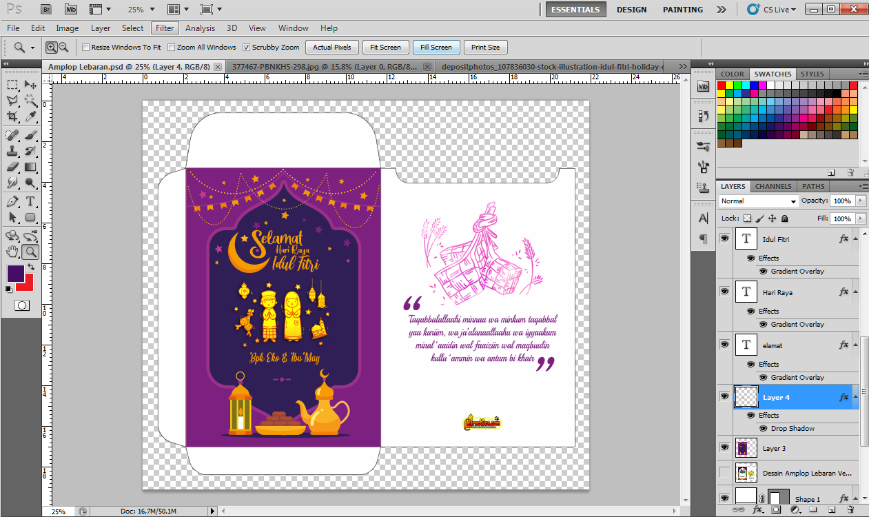 Detail Template Amplop Lebaran Psd Nomer 6