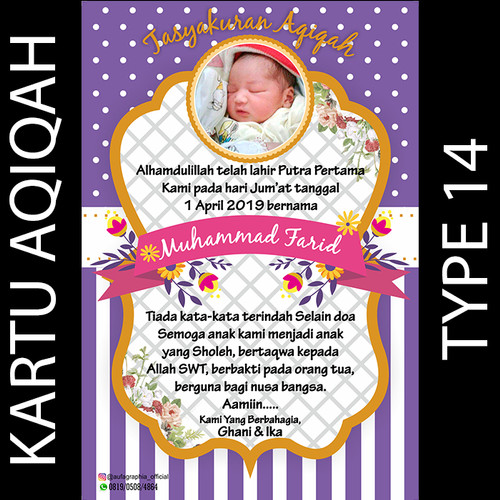 Detail Template Aqiqah Nomer 36