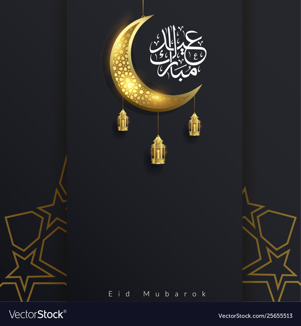 Detail Template Background Islamic Nomer 9