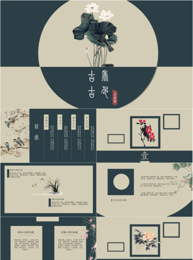 Detail Template Background Ppt Aesthetic Nomer 28