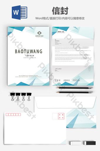 Detail Template Background Word Nomer 26