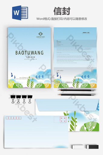 Detail Template Background Word Nomer 45