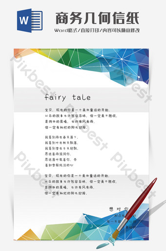 Detail Template Background Word Nomer 10