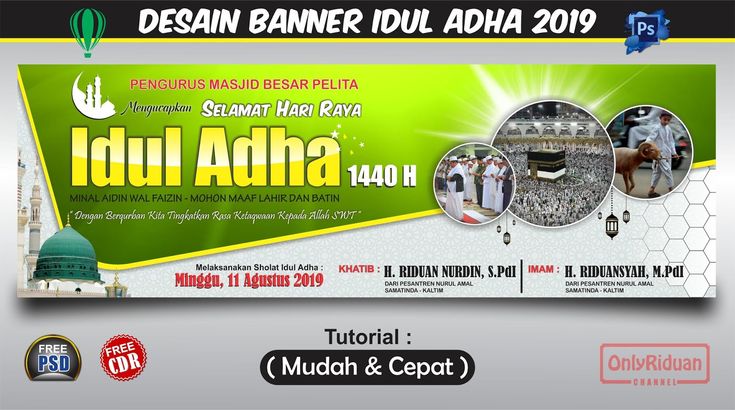 Detail Template Baliho Nomer 57