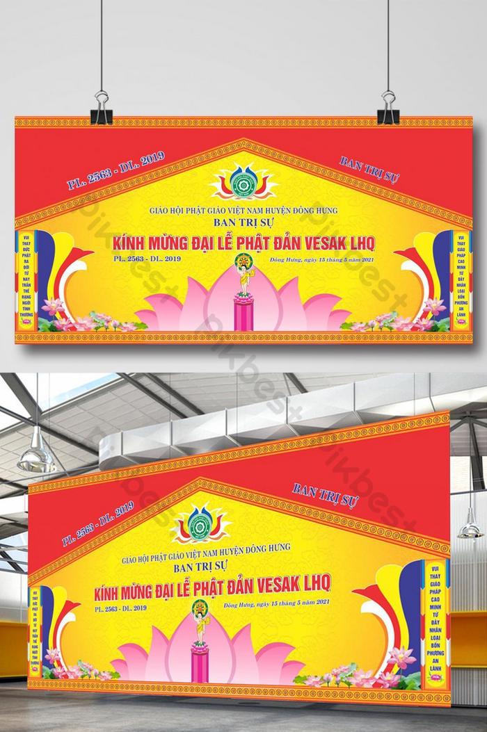 Detail Template Banner Cdr Nomer 46