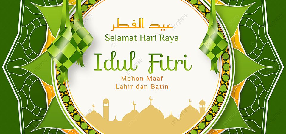 Detail Template Banner Idul Fitri Nomer 41