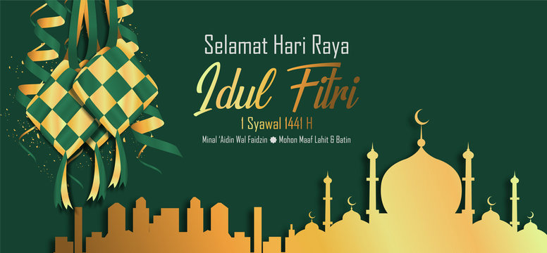 Detail Template Banner Idul Fitri Nomer 8