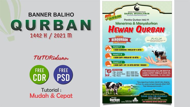 Detail Template Banner Spanduk Nomer 43