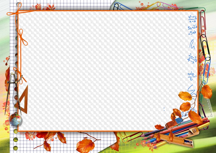 Detail Template Bingkai Png Nomer 4