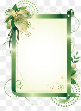 Detail Template Bingkai Undangan Nomer 19