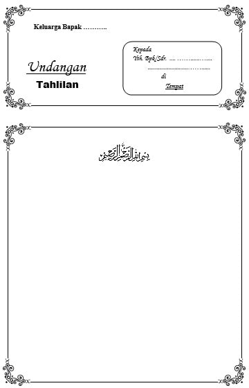 Detail Template Bingkai Undangan Nomer 24