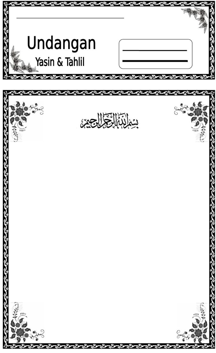 Detail Template Bingkai Undangan Nomer 3