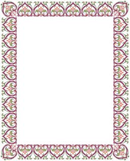 Detail Template Bingkai Undangan Nomer 35