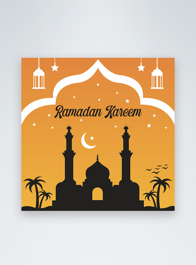 Detail Template Brosur Ramadhan Nomer 47