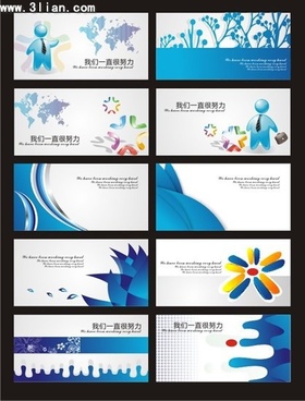 Detail Template Corel Draw Free Nomer 10