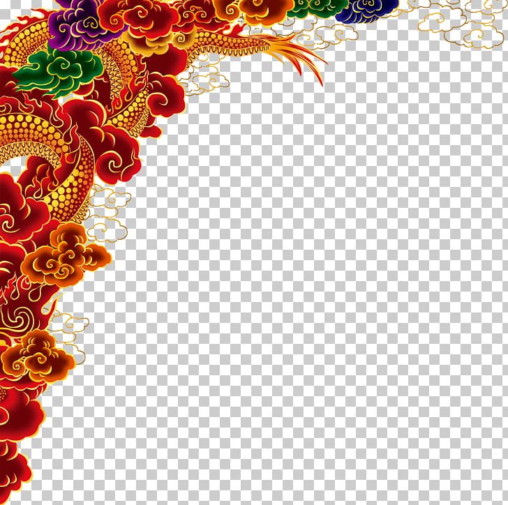Detail Template Design Corel Nomer 33